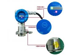 產(chǎn)品名稱(chēng)：聲波傳感器(聲頻、聲學(xué)量傳感器、爐管泄漏探頭）